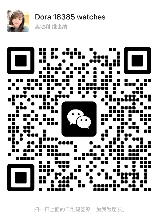 Dora 18385 watches WeChat QR code